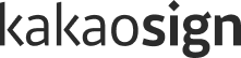 kakaosign