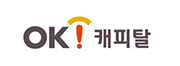 OK캐피탈