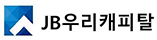 JB우리캐피탈