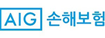 손해보험