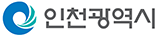 인천광역시