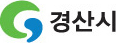 경산시청