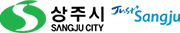 상주시청